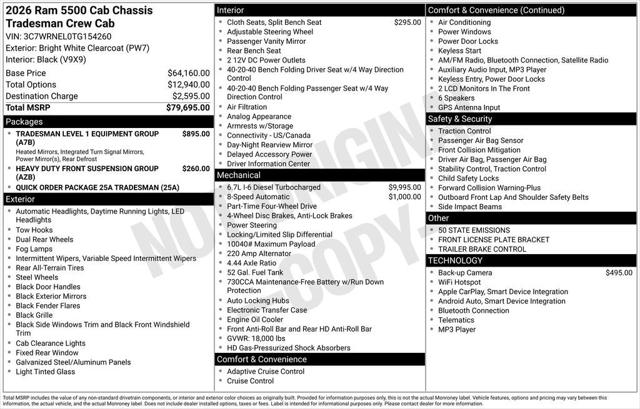 2026 Ram 5500 Chassis Cab Tradesman/Big Horn