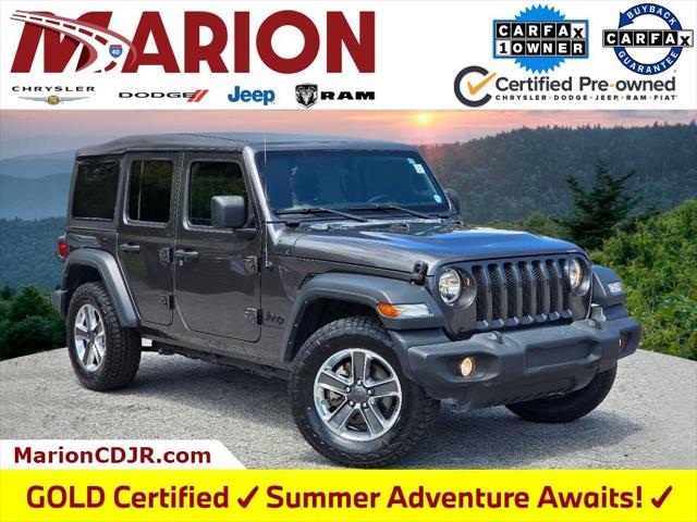2023 Jeep Wrangler 4-Door Sport S 4x4