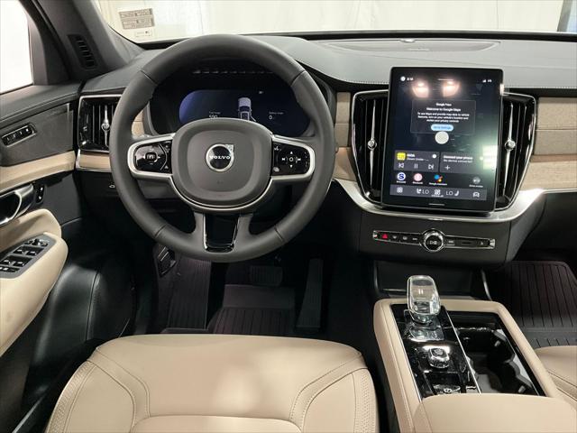 2026 Volvo XC90 Plug-In Hybrid Plus, T8 AWD, Electric/Gasoline, Bright, 7 Seats