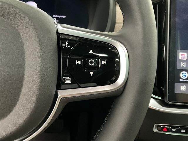 2026 Volvo XC90 Plug-In Hybrid Plus, T8 AWD, Electric/Gasoline, Bright, 7 Seats