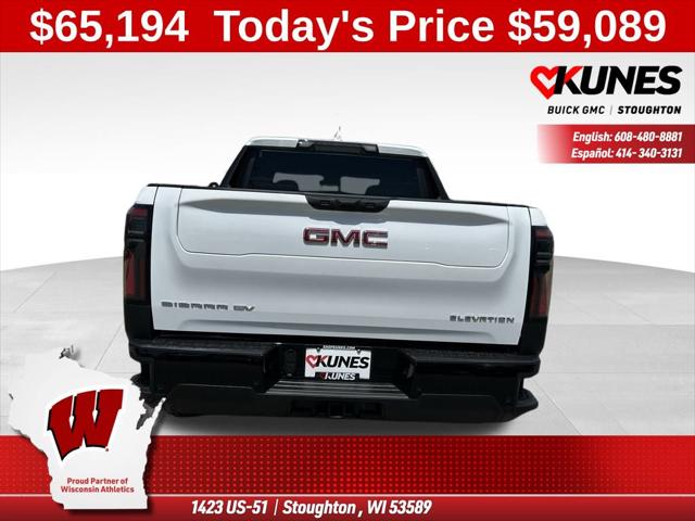 2026 GMC Sierra Standard Range Elevation