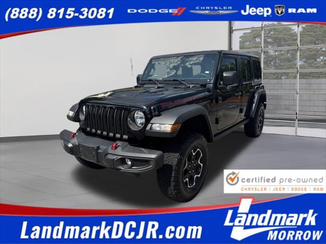 2023 Jeep Wrangler 4-Door Rubicon 4x4