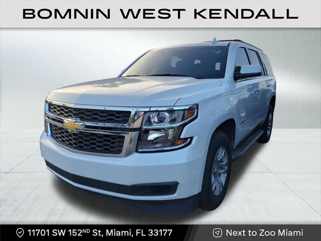 2017 Chevrolet Tahoe LT