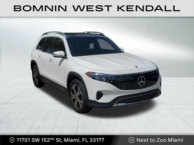 2024 Mercedes-Benz EQB 250 SUV 250+