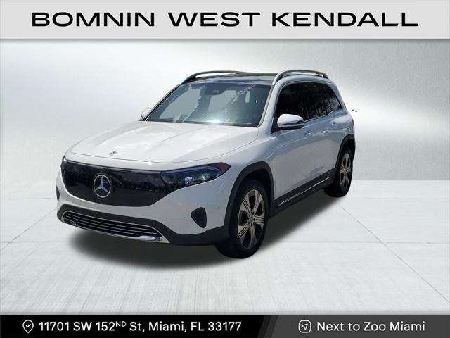 2024 Mercedes-Benz EQB 250 SUV 250+