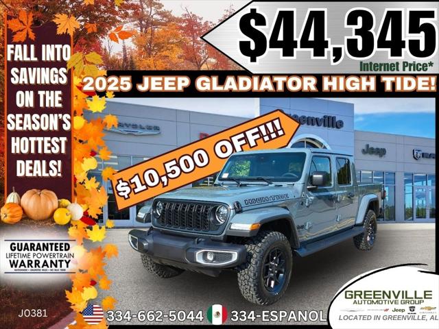 2025 Jeep Gladiator GLADIATOR HIGH TIDE 4X4 2025 Jeep Gladiator GLADIATOR HIGH TIDE 4X4