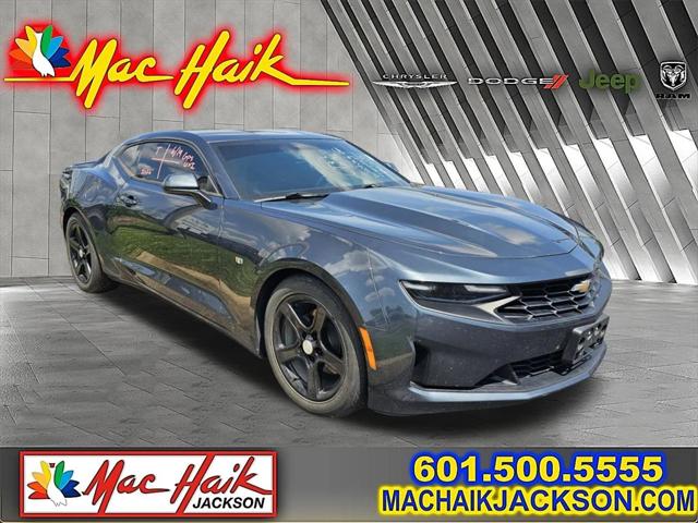 2022 Chevrolet Camaro RWD Coupe 1LT