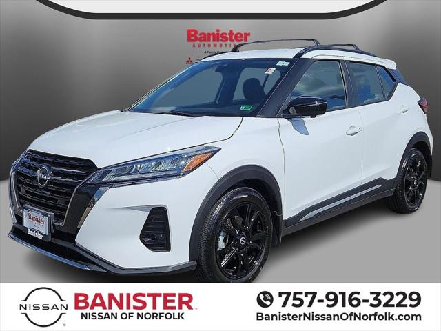 2024 Nissan Kicks SR Xtronic CVT