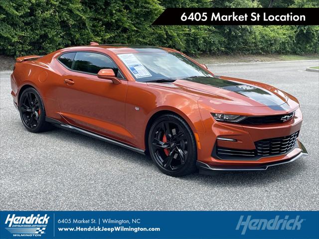2023 Chevrolet Camaro RWD Coupe 1SS