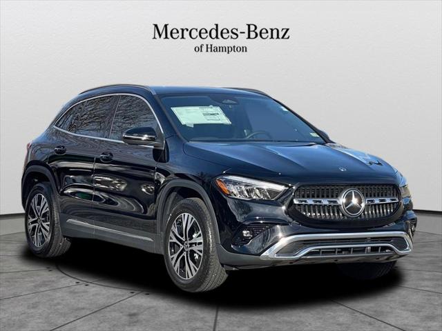 2025 Mercedes-Benz GLA 250 4MATIC