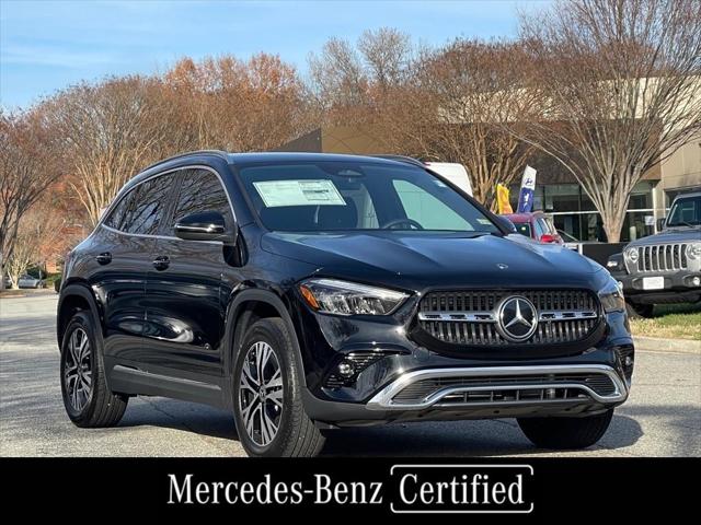 2025 Mercedes-Benz GLA 250 4MATIC