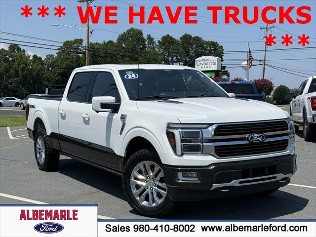 2024 Ford F-150 King Ranch