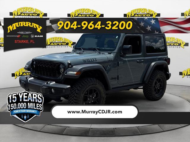 2025 Jeep Wrangler WRANGLER 2-DOOR WILLYS