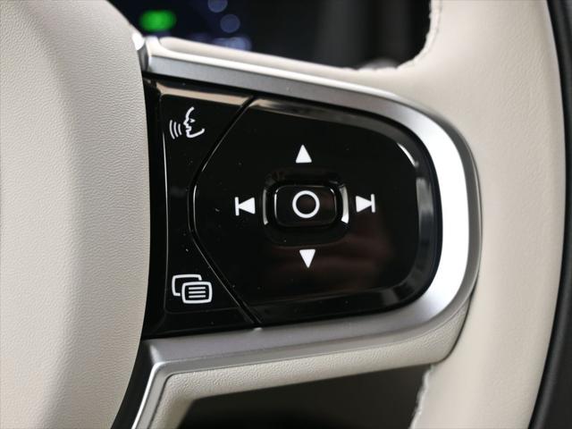 2026 Volvo XC60 Plug-In Hybrid T8 Ultra