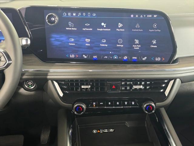 2025 Chevrolet Suburban 4WD LT