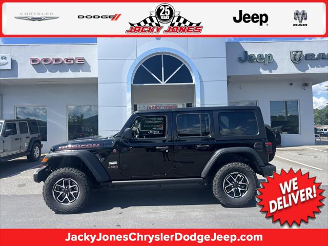 2024 Jeep Wrangler 4-Door Rubicon 4x4