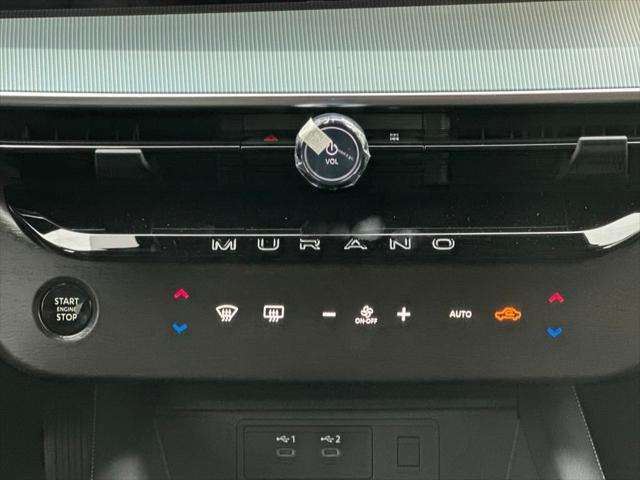 2025 Nissan Murano SL