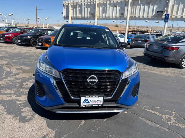 2024 Nissan Kicks S Xtronic CVT