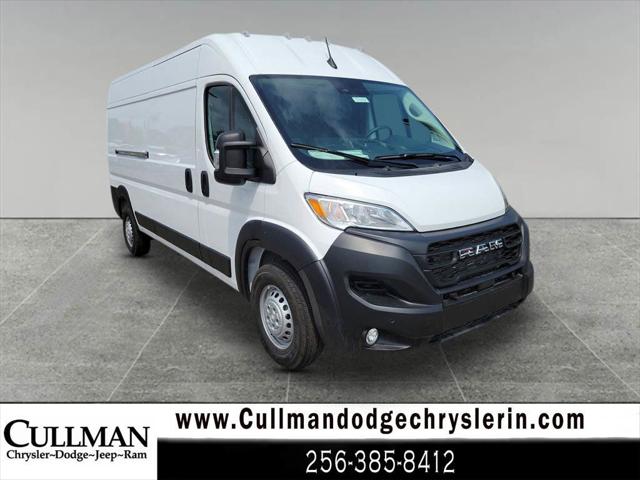 2025 RAM Ram ProMaster RAM PROMASTER 2500 TRADESMAN CARGO VAN HIGH ROOF 159 WB