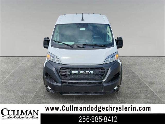 2025 RAM Ram ProMaster RAM PROMASTER 2500 TRADESMAN CARGO VAN HIGH ROOF 159 WB