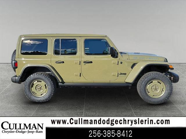 2025 Jeep Wrangler 4xe WRANGLER 4-DOOR WILLYS 41 4xe