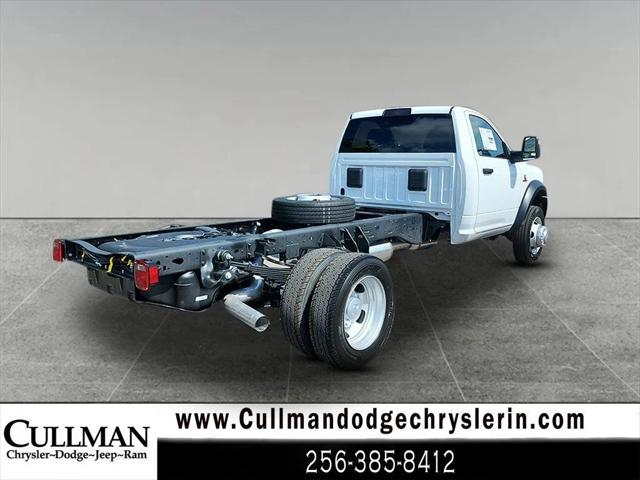 2025 RAM Ram 5500 Chassis Cab RAM 5500 TRADESMAN CHASSIS REGULAR CAB 4X4 84 CA