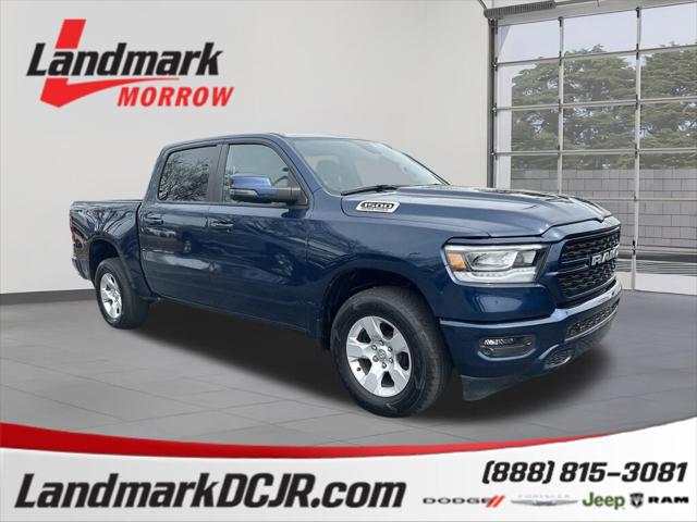 2023 RAM 1500 Lone Star Crew Cab 4x4 57 Box