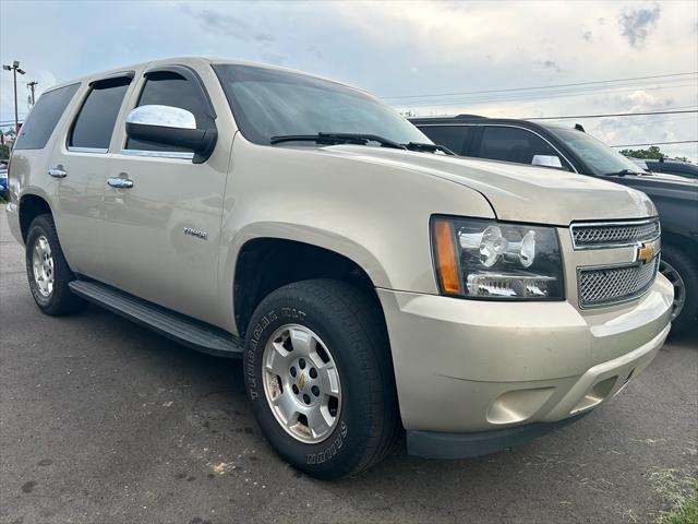 2012 Chevrolet Tahoe Commercial Fleet