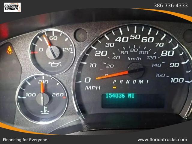 2021 Chevrolet Express Cargo Van RWD 2500 Regular Wheelbase WT