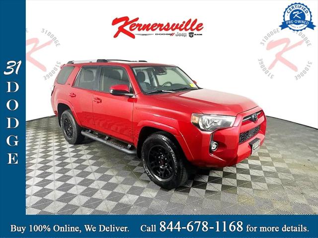 2022 Toyota 4Runner SR5