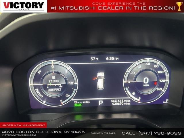 2024 Mitsubishi Outlander PHEV SEL S-AWC