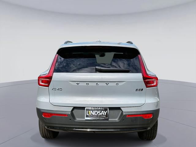 2026 Volvo XC40 B5 Plus