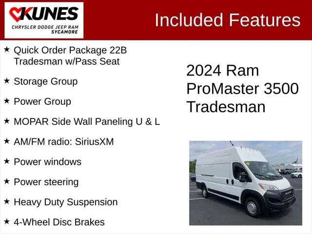 2024 RAM ProMaster 3500 Cargo Van Tradesman Super High Roof 159 WB EXT w/Pass Seat