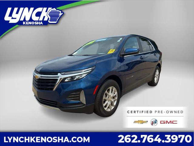 2023 Chevrolet Equinox FWD LT