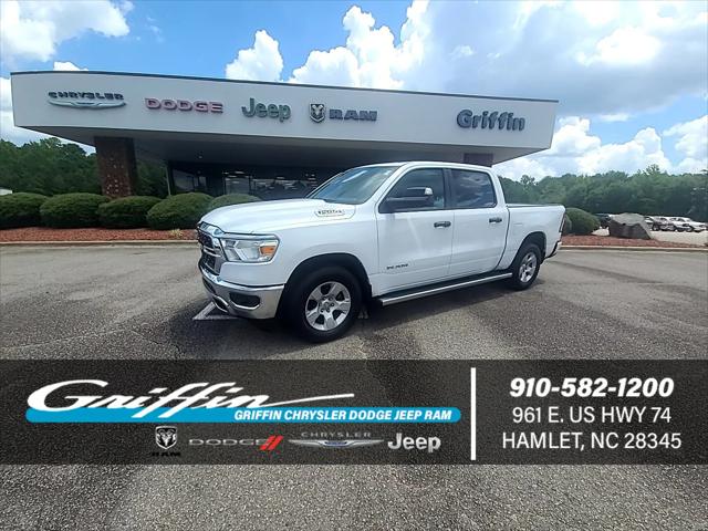 2023 RAM 1500 Lone Star Crew Cab 4x4 57 Box