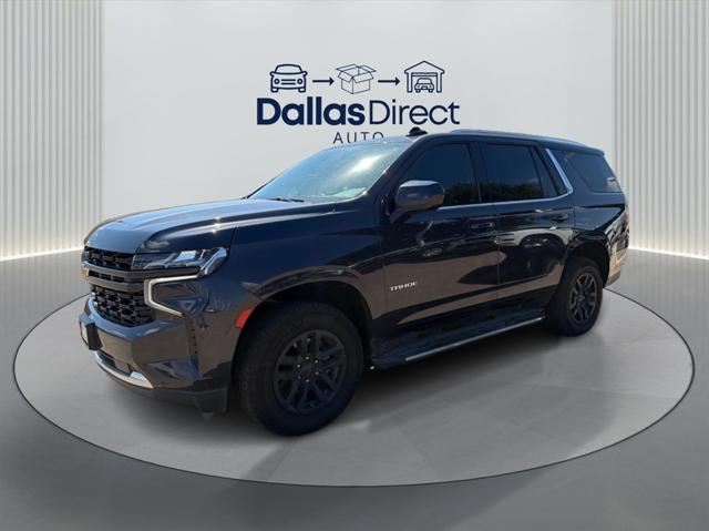 2022 Chevrolet Tahoe 2WD LS 2022 Chevrolet Tahoe 2WD LS