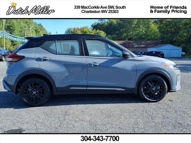 2023 Nissan Kicks SR Xtronic CVT 2023 Nissan Kicks SR Xtronic CVT