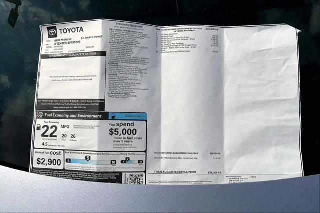 2025 Toyota GR86 Premium