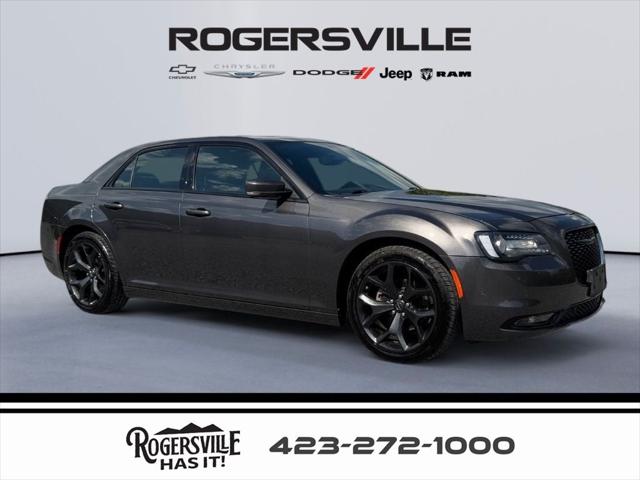 2023 Chrysler 300 300S
