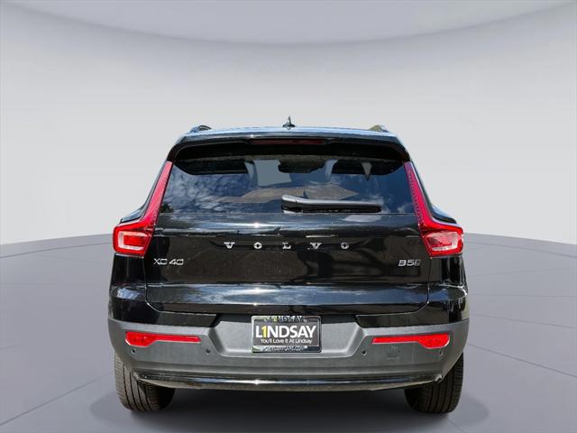 2026 Volvo XC40 B5 Plus