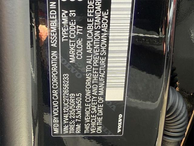 2026 Volvo XC40 B5 Plus