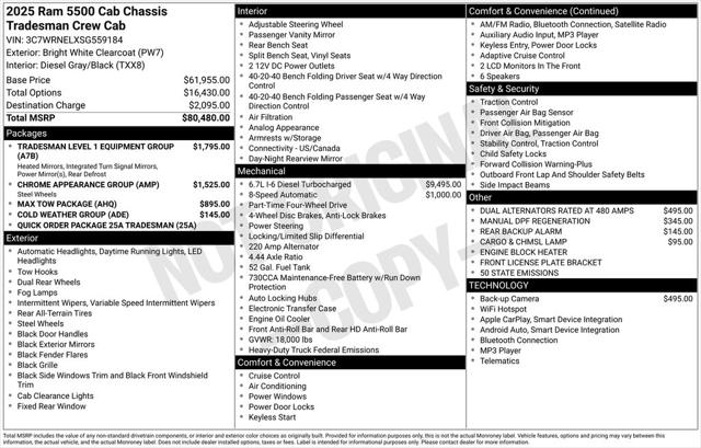 2025 Ram 5500 Tradesman/Big Horn