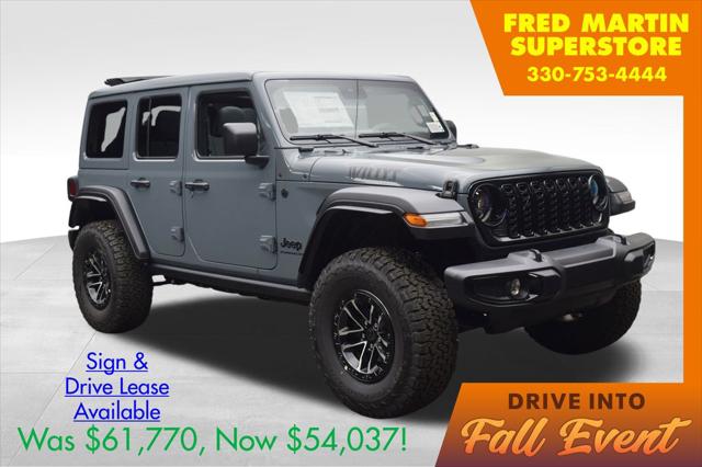 2025 Jeep Wrangler WRANGLER 4-DOOR WILLYS