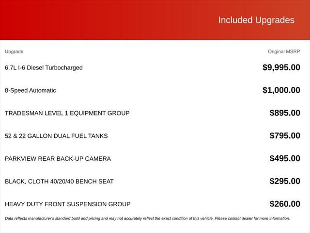 2026 RAM Ram 5500 Chassis Cab RAM 5500 TRADESMAN CHASSIS CREW CAB 4X4 84 CA