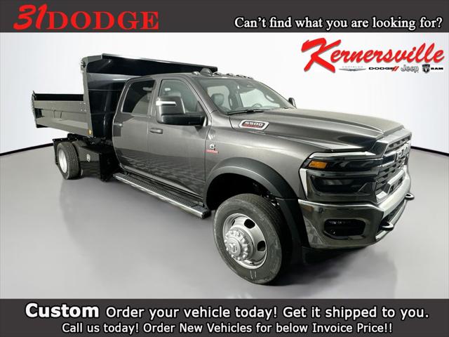 2026 RAM Ram 5500 Chassis Cab RAM 5500 TRADESMAN CHASSIS CREW CAB 4X4 84 CA