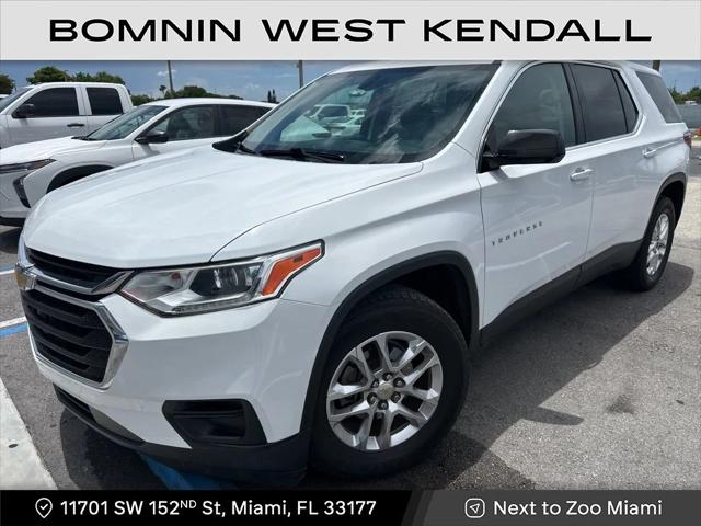 2019 Chevrolet Traverse LS