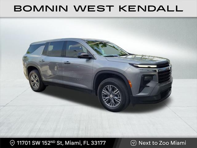 2024 Chevrolet Traverse FWD LS