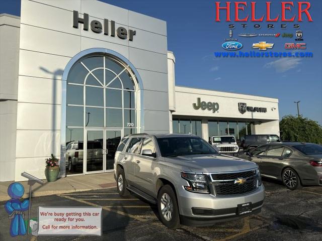 2015 Chevrolet Tahoe LT