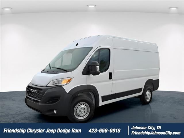 2026 RAM Ram ProMaster RAM PROMASTER 1500 TRADESMAN CARGO VAN HIGH ROOF 136 WB