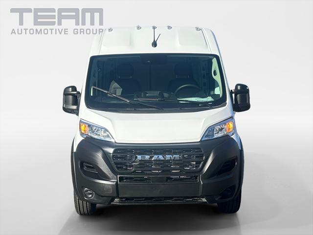 2026 RAM Ram ProMaster RAM PROMASTER 1500 TRADESMAN CARGO VAN HIGH ROOF 136 WB 2026 RAM Ram ProMaster RAM PROMASTER 1500 TRADESMAN CARGO VAN HIGH ROOF 136 WB